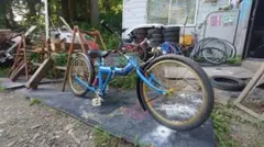 2026年最新】改チャリの人気アイテム - メルカリ