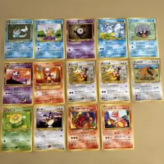 ポケモンカード　旧裏まとめ売り　シャワーズ美品