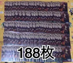 あんスタ 神崎颯馬 クリカ SP