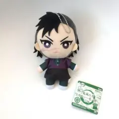 鬼滅の刃 不死川玄弥 玄弥 ともぬい 寝そべりキーチェーン マスコット