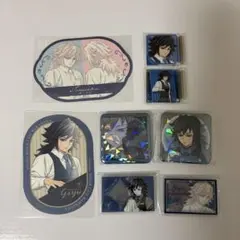 鬼滅の刃 冨岡義勇 モクテルバー セット