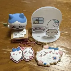 ちいかわ　ハチワレ　グッズ　セット