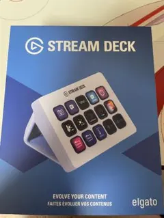 Elgato Stream Deck MK.2 white
