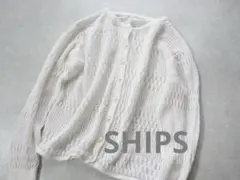 SHIPS シップス コットン リネン 透かし柄 カーディガン