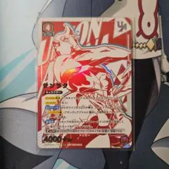 2026年最新】ユニオンアリーナ シャングリラフロンティア サンラクの