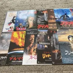 映画チラシ フライヤー　まとめて 大量 3800枚以上 映画チラシ フライヤー 邦画 洋画 アニメ 160枚 (ui189)｜Yahoo