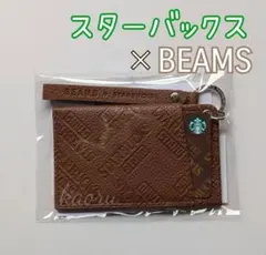 スターバックス　ビームス　スタバカード