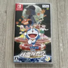 ドラえもん のび太の月面探査記 Nintendo Switch
