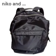 niko and ... サイドベルトデイパック
