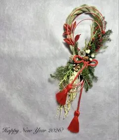 Item thumbnail for item 828c02b8-f5e5-4224-8f48-81a3ef3c18e1