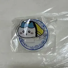 ちいかわ寿司　ハチワレ　アクリルスタンド