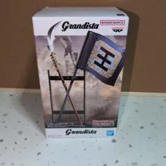 Grandista フィギュア 矛＆旗＆王騎の右腕パーツ