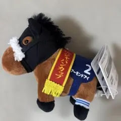 2026年最新】アーモンドアイ ぬいぐるみ ジャパンカップの人気アイテム