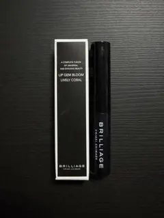 新品】ブリリアージュ リップジェムブルーム ラズベリーピンク - メルカリ