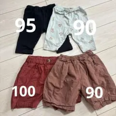 4点まとめうり　ボトムス　保育園など　春夏秋　90-100