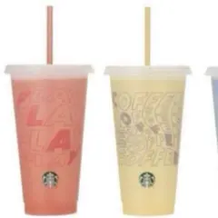 スターバックス ミステリーカラーチェンジングリユーザブルコールドカップ 2025