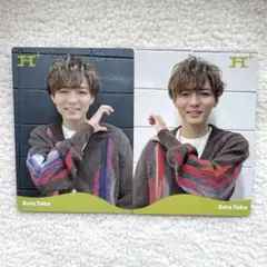 Hey! Say! JUMP H+ 特典カード 薮宏太