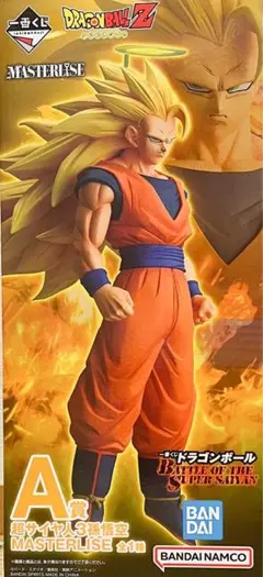 Item thumbnail for item 125c7968-0cb6-45fc-a502-fbf327136592