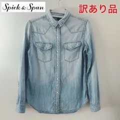 2026年最新】スピック デニム シャツの人気アイテム - メルカリ