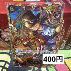 Item thumbnail for item c1383135-256d-48e6-9486-17340ae1c11d