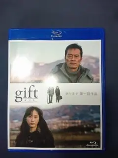 Item thumbnail for item 89150c24-37fa-4dfa-b0a4-d851d0b26369