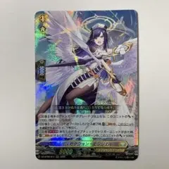 ヴァイスシュヴァルツ フェアリーテイル 天輪の鎧 エルザ RRR - メルカリ
