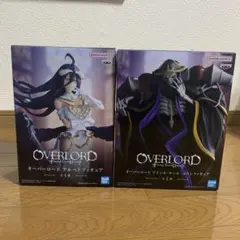 オーバーロード　フィギュア　アルベド　アインズ