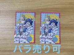 にじさんじ　緋八マナ　サンリオ　チェキ風カード