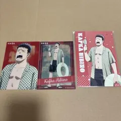 怪獣8号 トレーディングクリアブロマイド ポストカード 日比野カフカ
