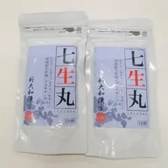 遺伝子博士サプリ 脂質博士 筋肉博士 - メルカリ