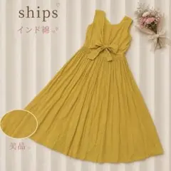SHIPS インド綿 2WAY バックリボンワンピース　イエロー　ゆったり大きめのサムネイル