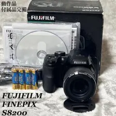 2026年最新】FinePix S8200の人気アイテム - メルカリ