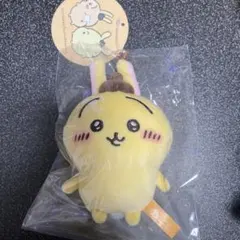 ちいかわ サンリオキャラクターズ ぷちミニマスコット うさぎ ポムポム