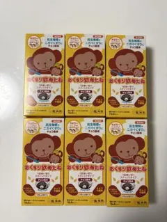 Item thumbnail for item a2963943-9b55-43ab-bc2c-0dcc6e8b475c