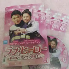 Item thumbnail for item 07677795-875a-4a94-9851-02a84a5da0fa