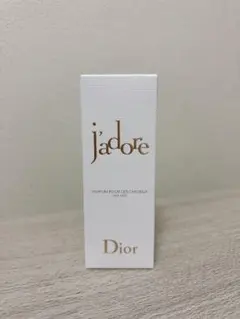 Dior ジャドールインテンス パルファン 35ml - メルカリ