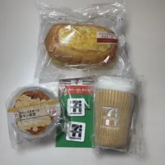 セブンイレブン 1番くじ B賞C賞 D賞 H賞