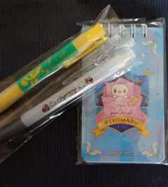 【価格変更】ピヨ丸 シャープペン、ノック式消しゴム、ミニノート 東洋羽毛