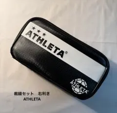 Item thumbnail for item c2088021-dc96-458a-82b6-0f11ce9f3af7