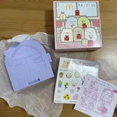 マクドナルド ハッピーセットすみっコぐらし ひみつのおもちゃ フラワーショップ