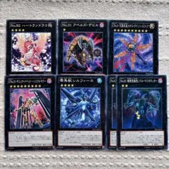 遊戯王OCG カードセット