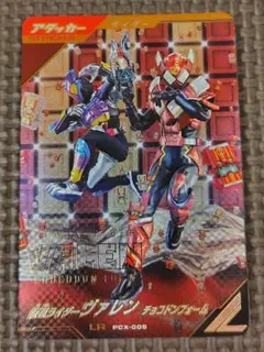 Item thumbnail for item a6124d08-d1a5-4c35-a217-966241205efc