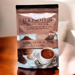 【2個セット】meme*॰¨̮様専用　hrプロテイン　リッチココア味　送料無料