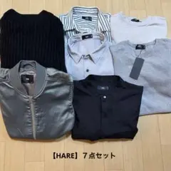 【美品】HARE まとめ売り　セット
