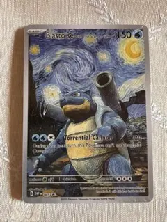 2026年最新】星月夜 ポケカの人気アイテム - メルカリ