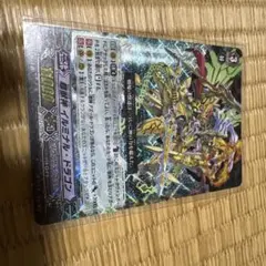 Item thumbnail for item d9ac17e0-5d13-486f-875f-3e66dd39836f