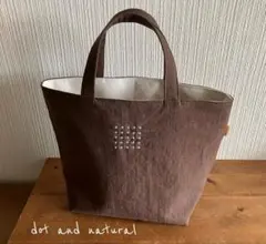 ミイミイさま専用 ココアリネンウールコットン×生成8号帆布 トートバッグ （中）