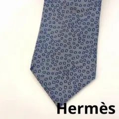 Item thumbnail for item 579f6d19-dfa8-4eab-bd40-757ac99251fa