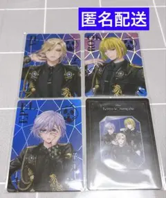 ツイステ ブレジュ オーロラカードヴィル エペル ルーク ブレイジングジュエル