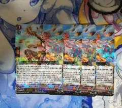 鳴岩の舞姫クラーシュナ【FFR】{DZ-BT10/FFR03} 4枚 - メルカリ